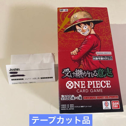 One Piece One Piece Card Game: The Will of the Passing Down Box — OP-13 — Japanese