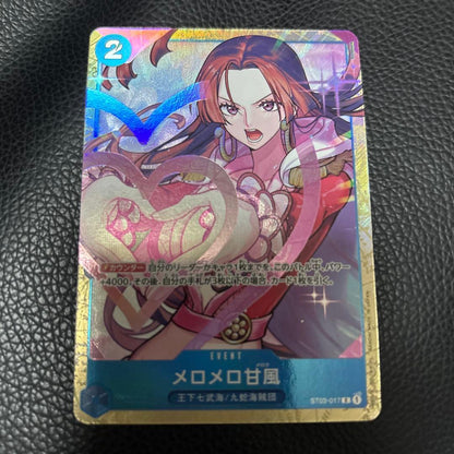 One Piece Melomelo Amakaze — ST03-017 — Japanese