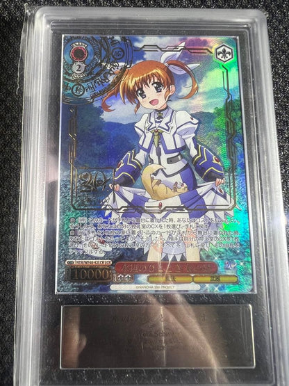ARS 10 Weiss Schwarz Lyrical Nanoha ARS10+ Waterside Moment Nanoha — Japanese
