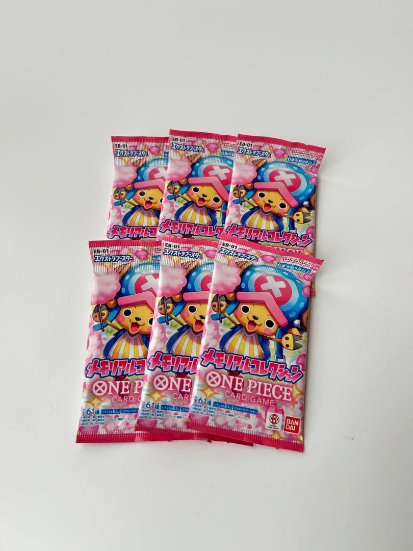 One Piece One Piece Card Memorial Collection Pack — Japanese