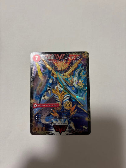 Duel Masters Duel Masters Ginga Daken Gaheit / Nessess 星龍 Gaiginga — Japanese