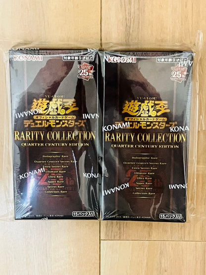 Yu-Gi-Oh Yu-Gi-Oh! Rare Collection Box — Japanese