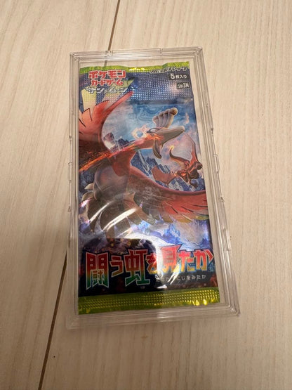 Pokemon Sun & Moon Expansion Pack Did You See the Rainbow You Fought Pack — Japanese