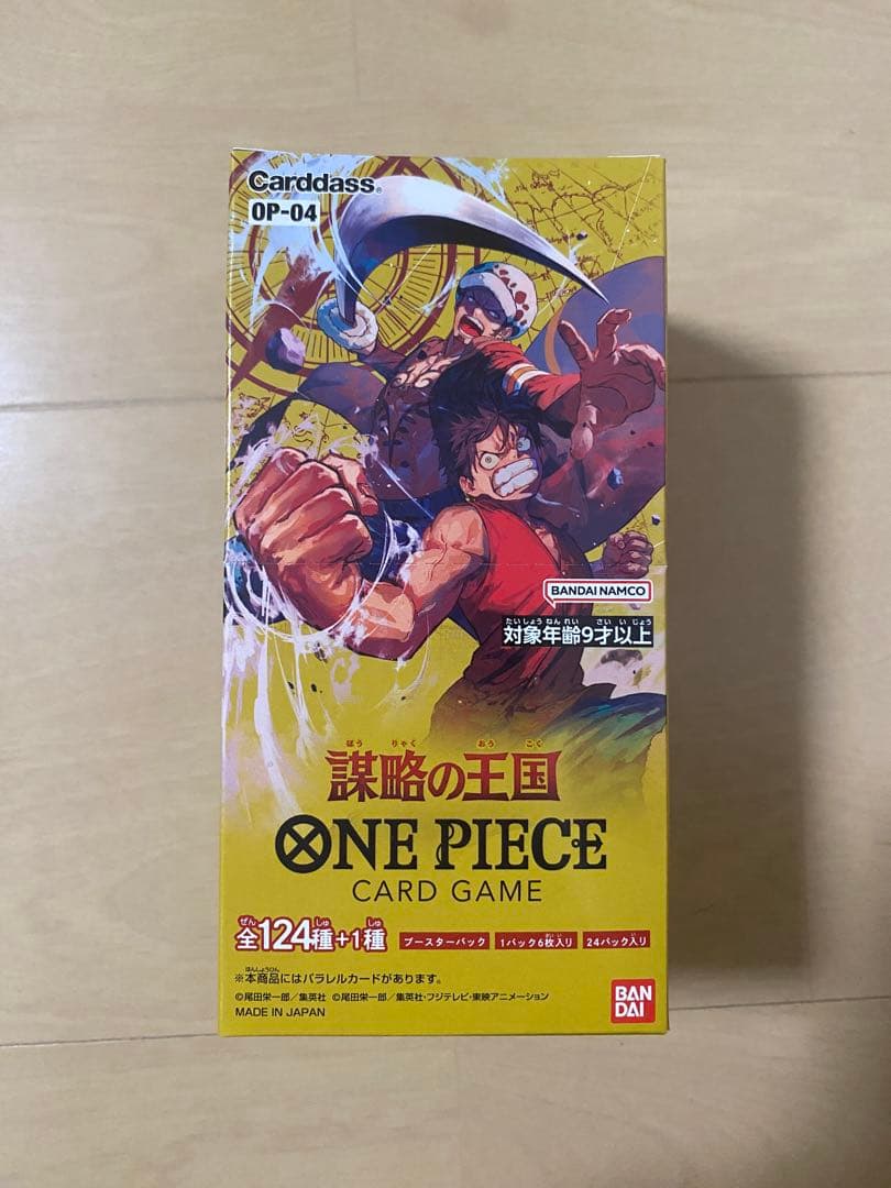 One Piece One Piece Card Game: Kingdom of Schemes Box — Japanese