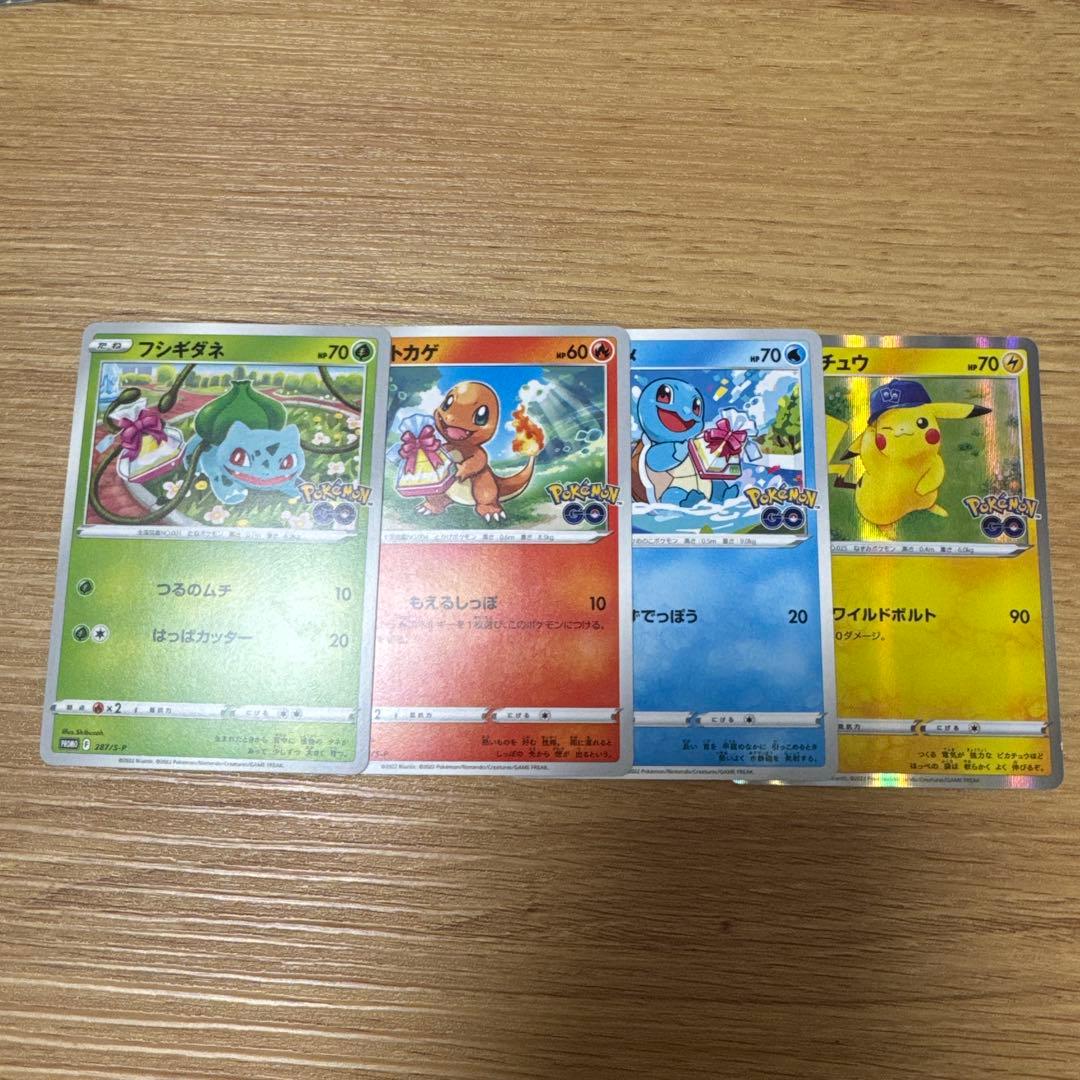 Pokemon Pokémon GO Promo Card Gift Campaign PROMO — S Series Promo Card — Japanese