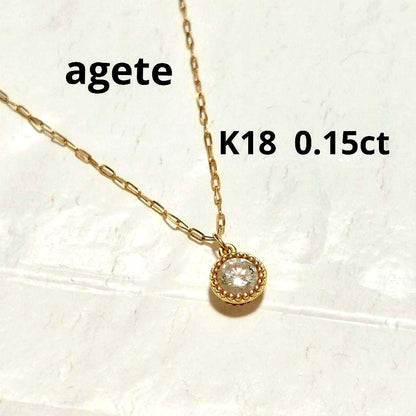 agete 0.15ct K18 gold diamond pendant necklace with link chain on white background