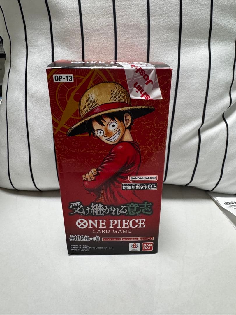 One Piece One Piece Card Game: The Inherited Will Box — OP-13 — Japanese
