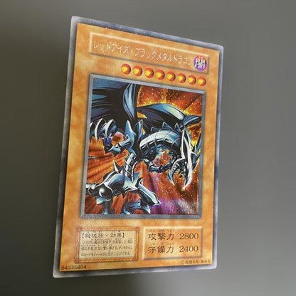 Yu-Gi-Oh Red-eyes Black Metal Dragon Ultra Initial — Japanese