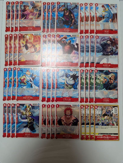 One Piece One Piece Card: Decisive Moment OP-16 Red Deck 4 Con Special Set Pack UC — Japanese