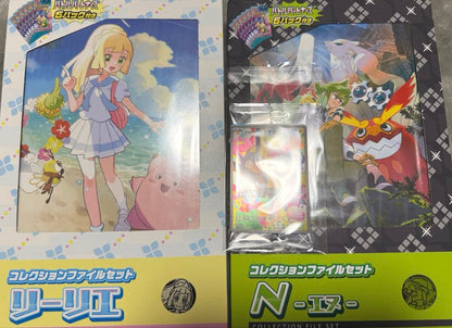 Pokemon Leafeon Promotion Collection File Set N Reiilei + Promo Unopened Box — Japanese