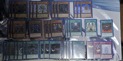 Yu-Gi-Oh Emperor Darkest Diabolos Deck Deck — Japanese