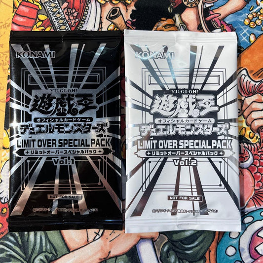 Yu-Gi-Oh Yu-Gi-Oh! Limit Over Special Pack Pack — Japanese