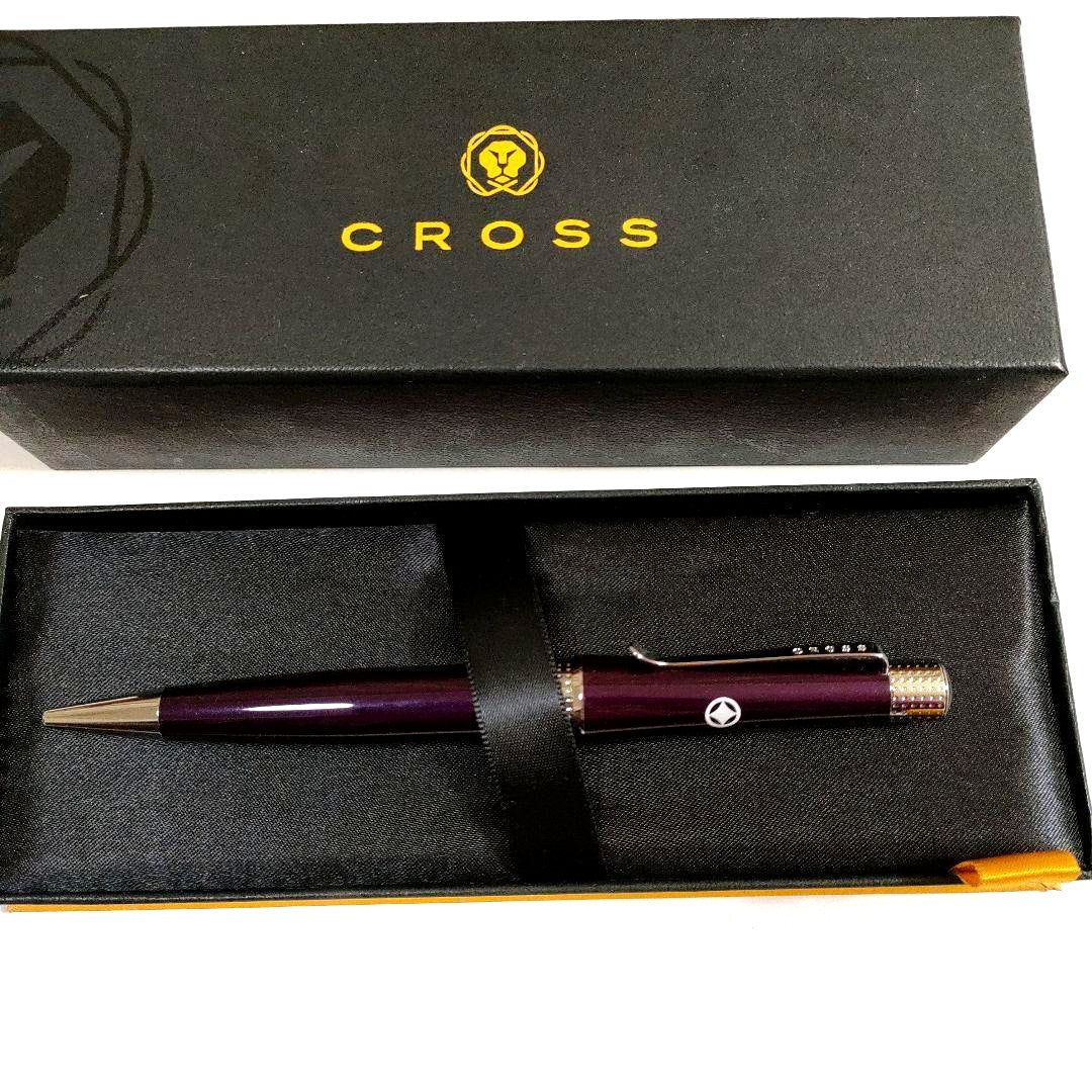 Cross Bovally ballpoint pen in purple with black ink shown on white background