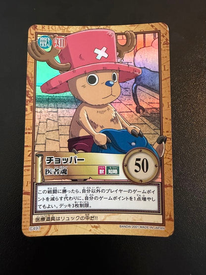 One Piece Chopper — Japanese