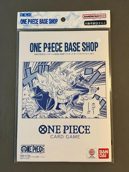One Piece One Piece Card Game Base Shop Limited Card Collection Pack — Limited Edition Products — Japanese