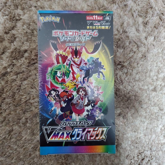 Pokemon Pokémon Card High Class Pack VMAX Climax Box Unopened Shrink-Wrapped Box — S High Class Pack VMAX Climax — Japanese