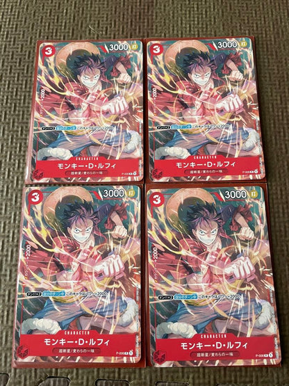 One Piece Monkey D. Luffy P — Magazine Insert Promo — Japanese