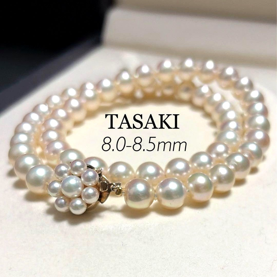 Tasaki Akoya pearl necklace with 8.0-8.5mm pearls and K14 clasp on a white background
