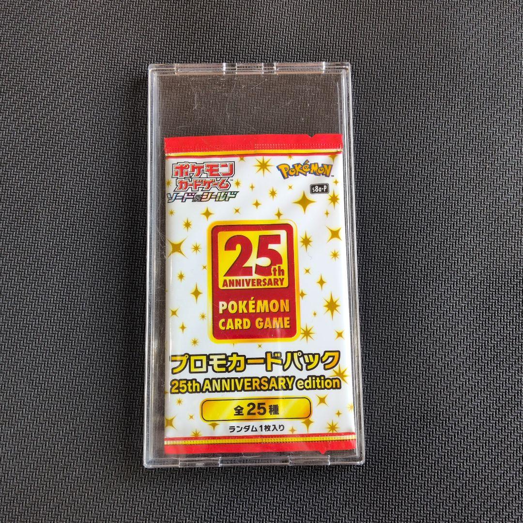 Pokemon Pokémon Promo Card Pack 25th Anniversary Edition Pack — Japanese