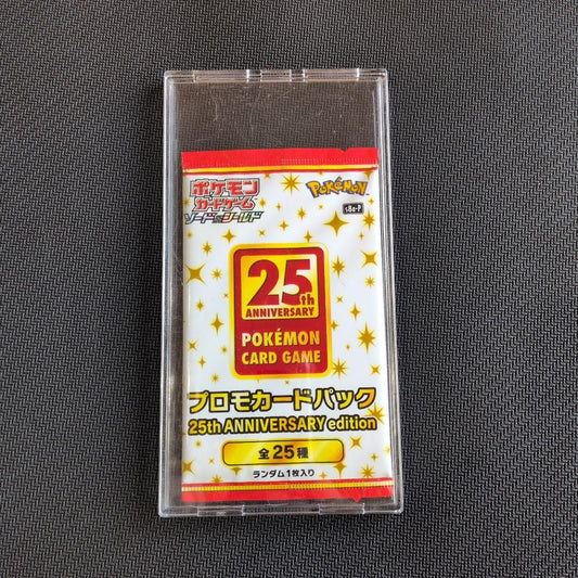 Pokemon Pokémon Promo Card Pack 25th Anniversary Edition Pack — Japanese