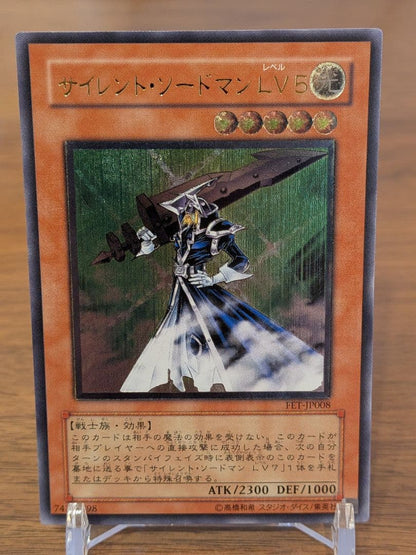 Yu-Gi-Oh One-Owner Silent Swordman LV5 Relief — FET-JP008 — Japanese