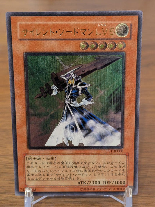 Yu-Gi-Oh One-Owner Silent Swordman LV5 Relief — FET-JP008 — Japanese