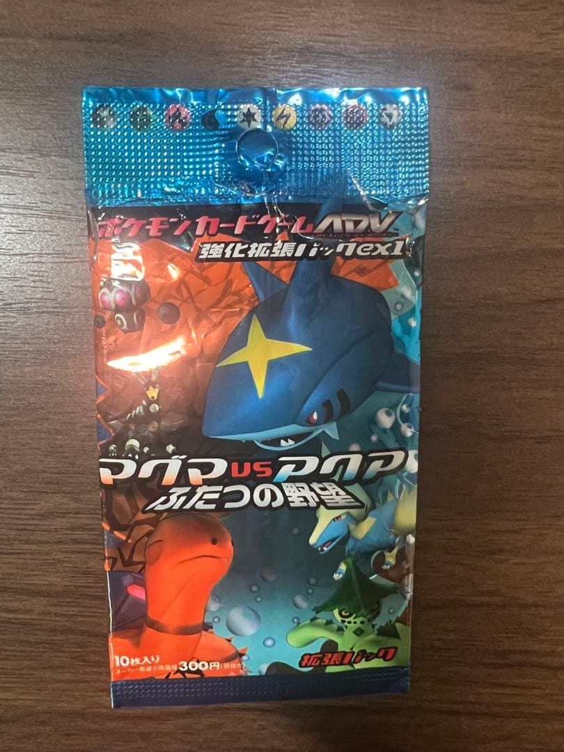 Pokemon Pokémon Card ADV Magma vs Aqua Two Ambitions Pack — Japanese