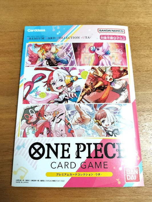 One Piece One Piece Card Premium Card Collection Uta — Japanese