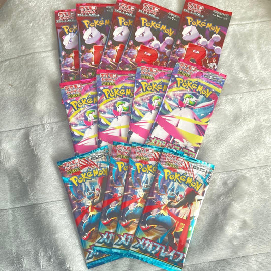 Pokemon Pokémon Card Unopened Pack Pack — Japanese