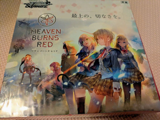 Weiss Schwarz Weiß Schwarz Heaven Burns Red Vol.1 Box Box — Japanese