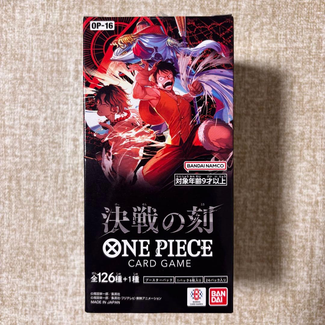 One Piece One Piece Card: The Decisive Moment of the New Battle Box — Japanese