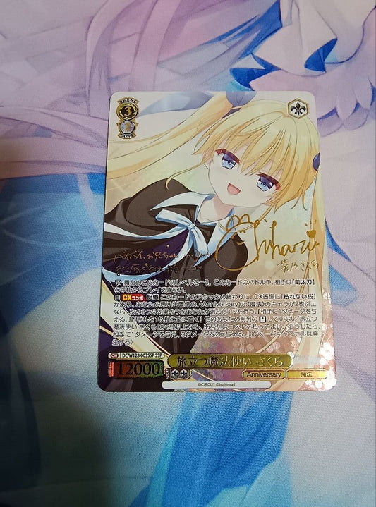 Weiss Schwarz Sakura, the Embarking Mage — Japanese