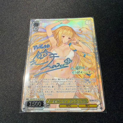 Weiss Schwarz Weiss Schwarz Brown Dust 2 Pool Party Angelica sp — Japanese