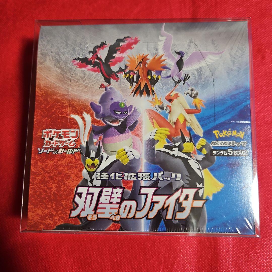 Pokemon Sword & Shield Enhanced Expansion Pack Twin Battle Fighters Box — Japanese