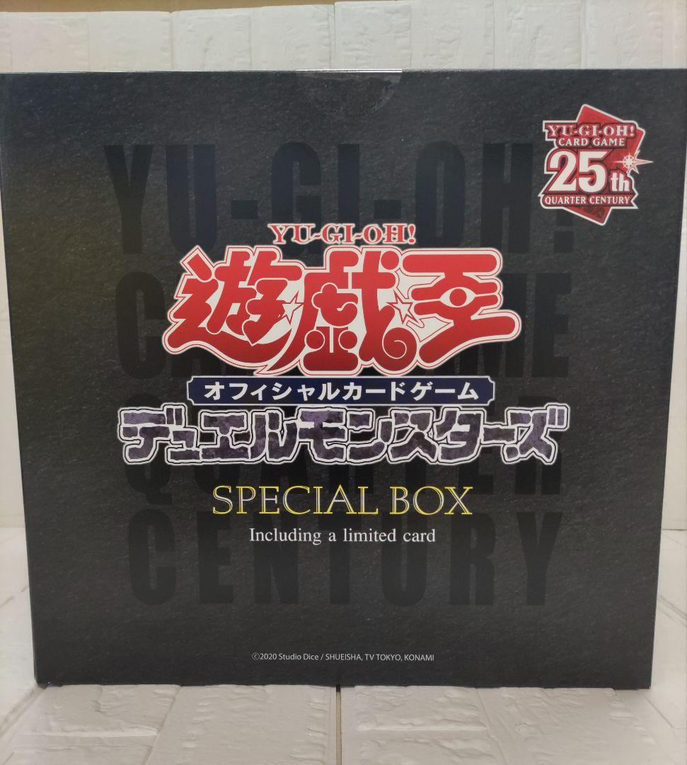 Yu-Gi-Oh Blue-Eyes Toon Dragon — Japanese