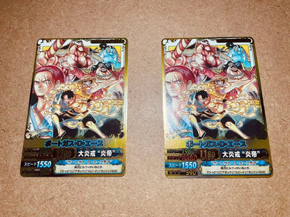 One Piece Ace — Japanese