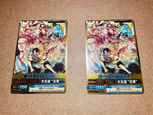 One Piece Ace — Japanese
