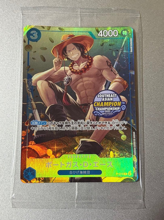 Portgas D. Ace Asia Championship 2023 promo card from Japan import, unopened and in protective sleeve