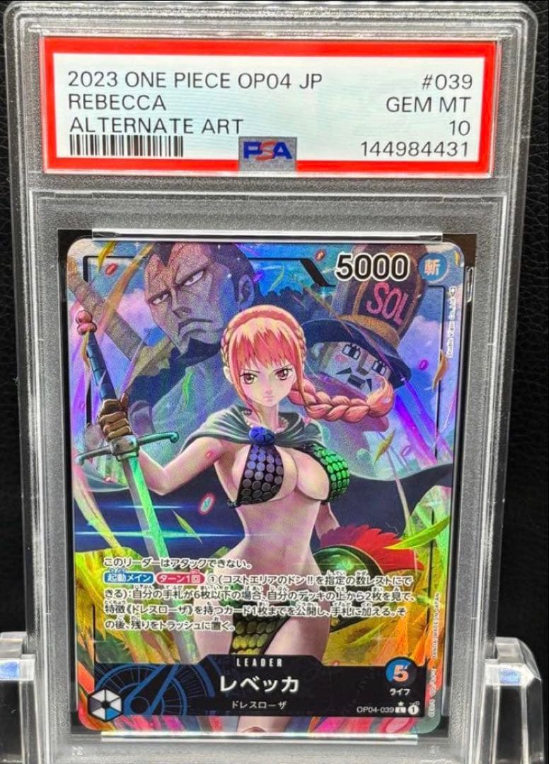 PSA 10 One Piece Rebecca L — OP04-039 — Japanese