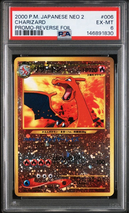 PSA 6 Pokemon Moltres — Japanese