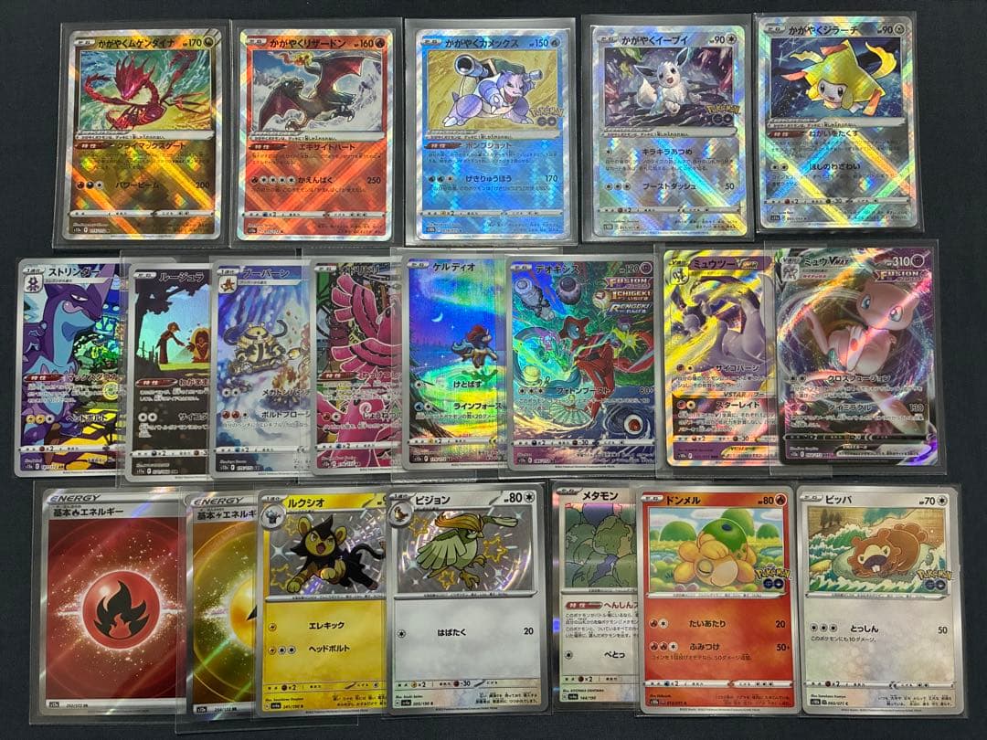 Pokemon Blastoise — Japanese