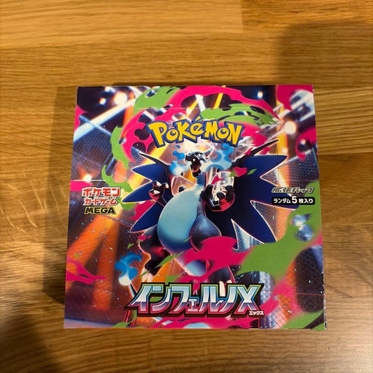 Pokemon Box Mega Expansion Pack Inferno X Box — M Expansion Pack Inferno X — Japanese