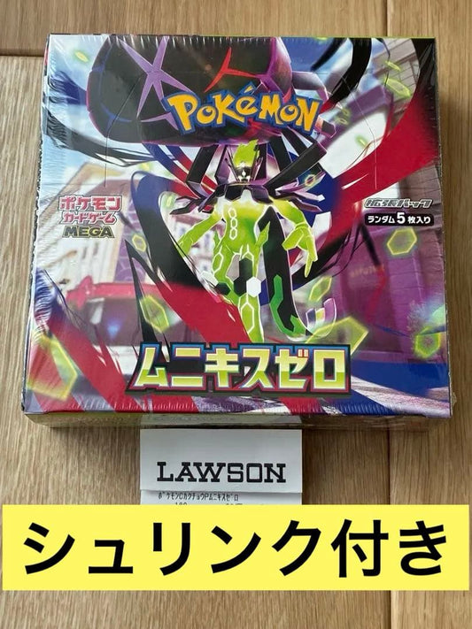 Pokemon Pokemon Card Muni Kissu Zero Box — Japanese
