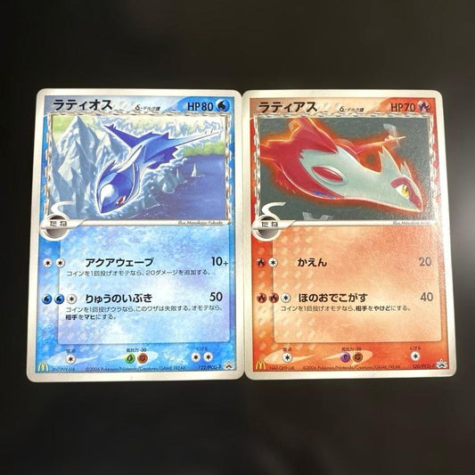 Pokemon Latias — Japanese