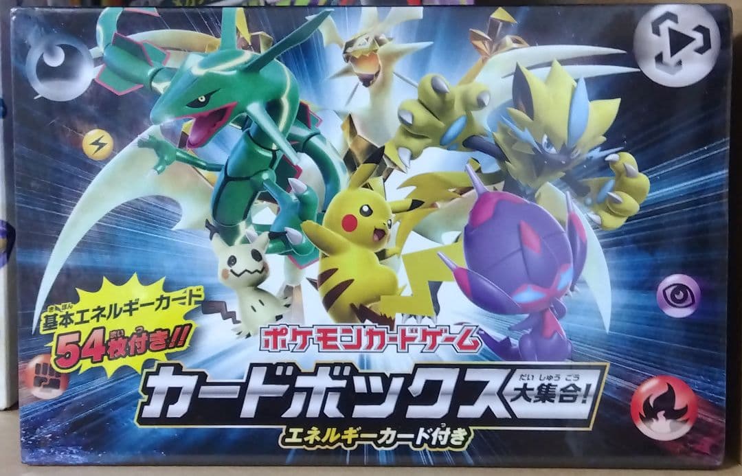 Pokemon Pokémon Card Box Collection with Shrink Wrap Unopened Box — Japanese