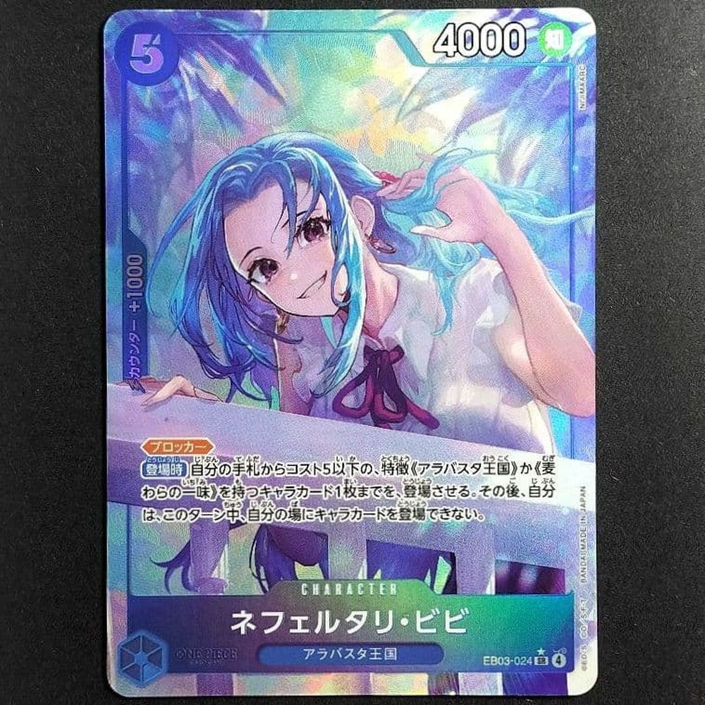 One Piece Nefertari Vivi SR — EB03-024 — Japanese
