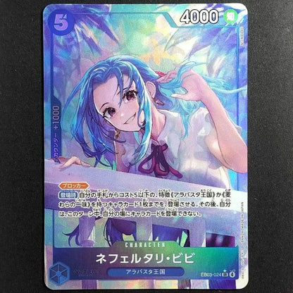 One Piece Nefertari Vivi SR — EB03-024 — Japanese