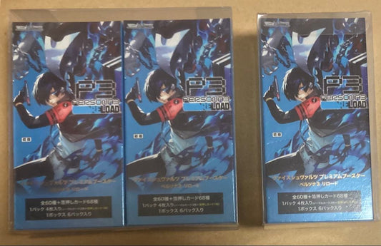 Weiss Schwarz Persona 3 PERSONA3 RELOAD Box — Japanese