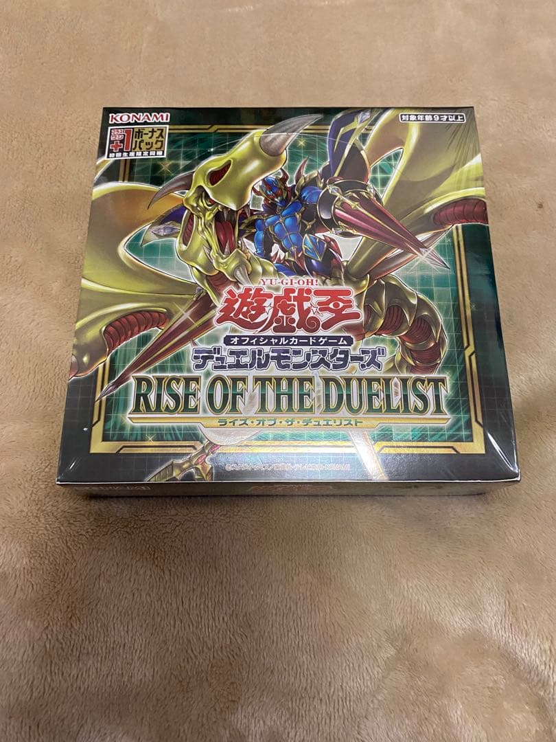 Yu-Gi-Oh Yu-Gi-Oh! OCG Rise of the Duelist Box — Japanese