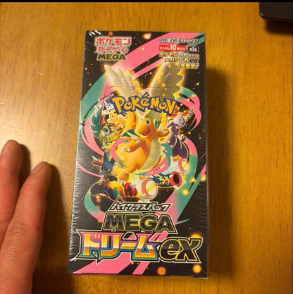Pokemon H*n-sama Pack Mega High-Class Pack Mega Dream ex Pack — M High Class Pack MEGA Dream ex — Japanese